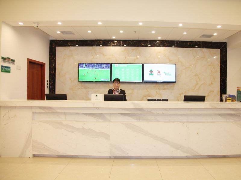 Greentree Alliance Yichang East Yichang Station Hotel Extérieur photo