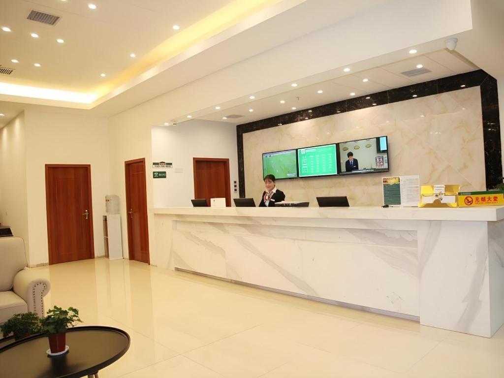 Greentree Alliance Yichang East Yichang Station Hotel Extérieur photo