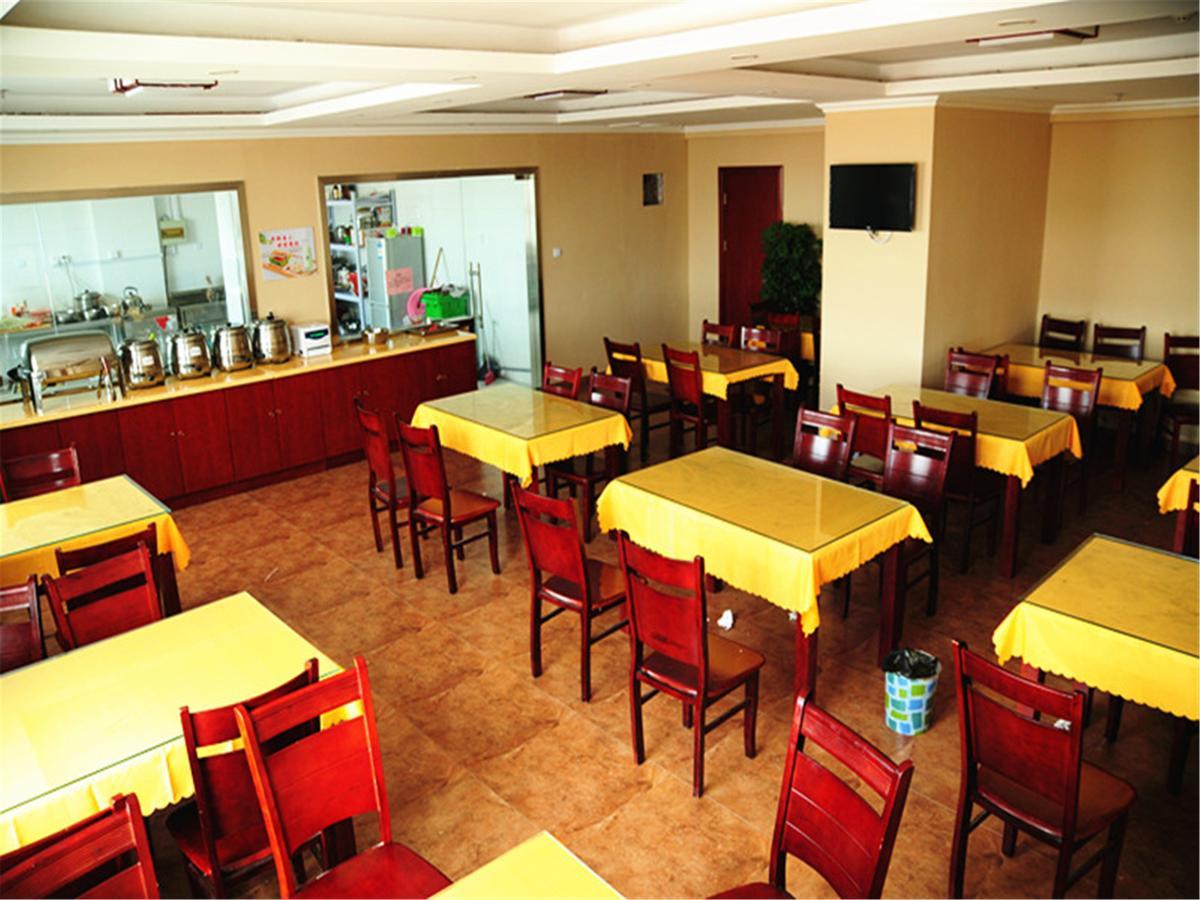Greentree Alliance Yichang East Yichang Station Hotel Extérieur photo