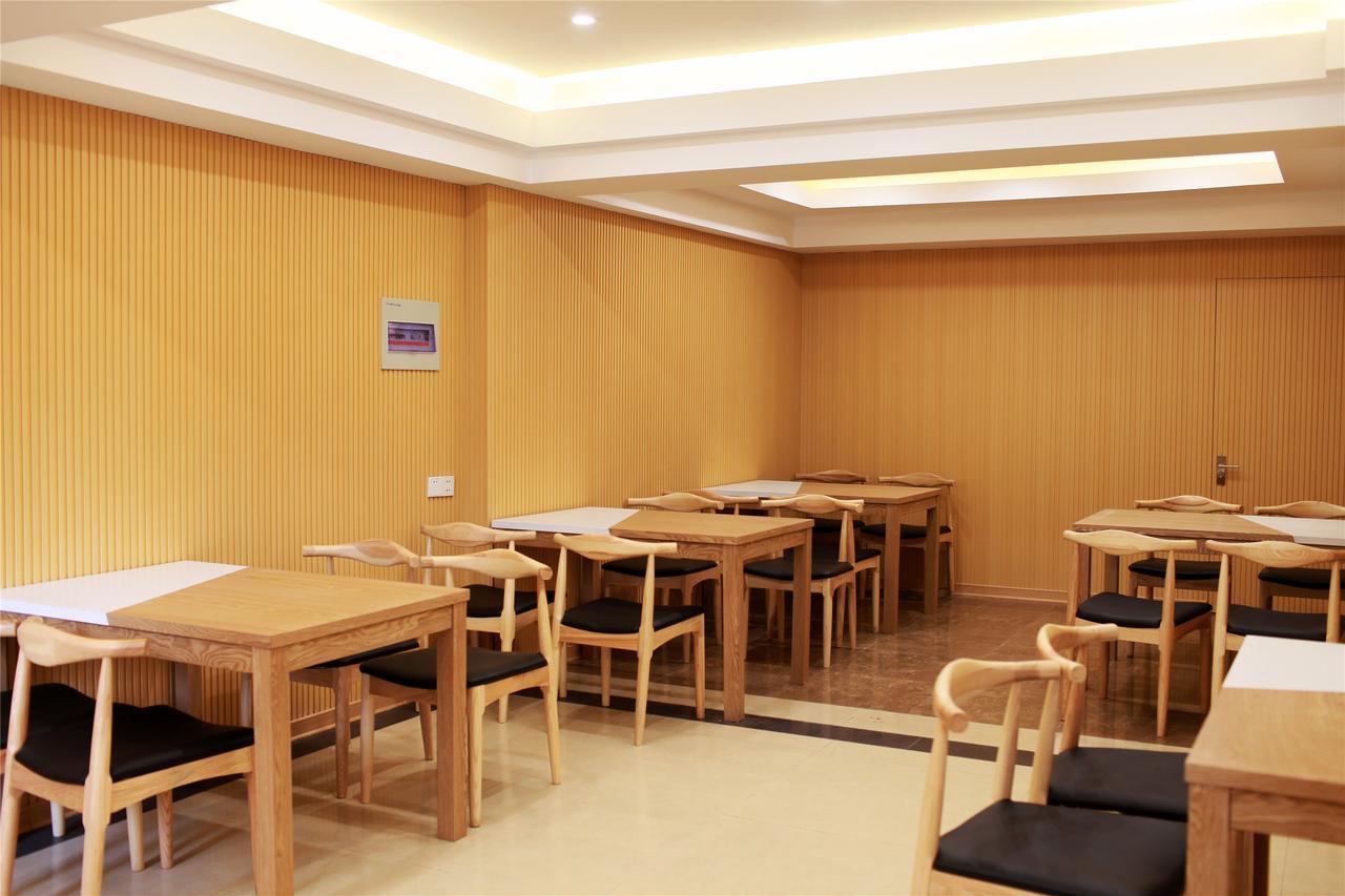 Greentree Alliance Yichang East Yichang Station Hotel Extérieur photo